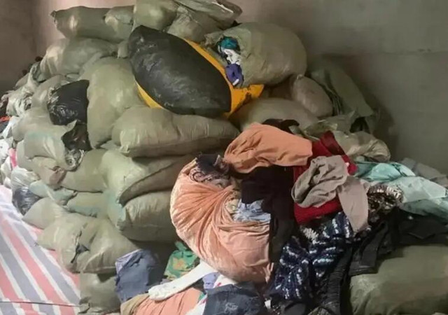 蘇州固廢物處理公司