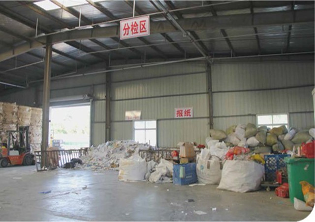 蘇州物資回收公司