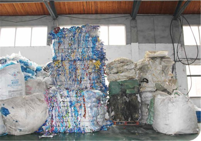 工業固體物資回收