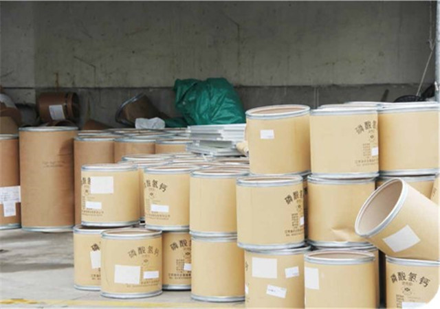 工業固廢物資處理